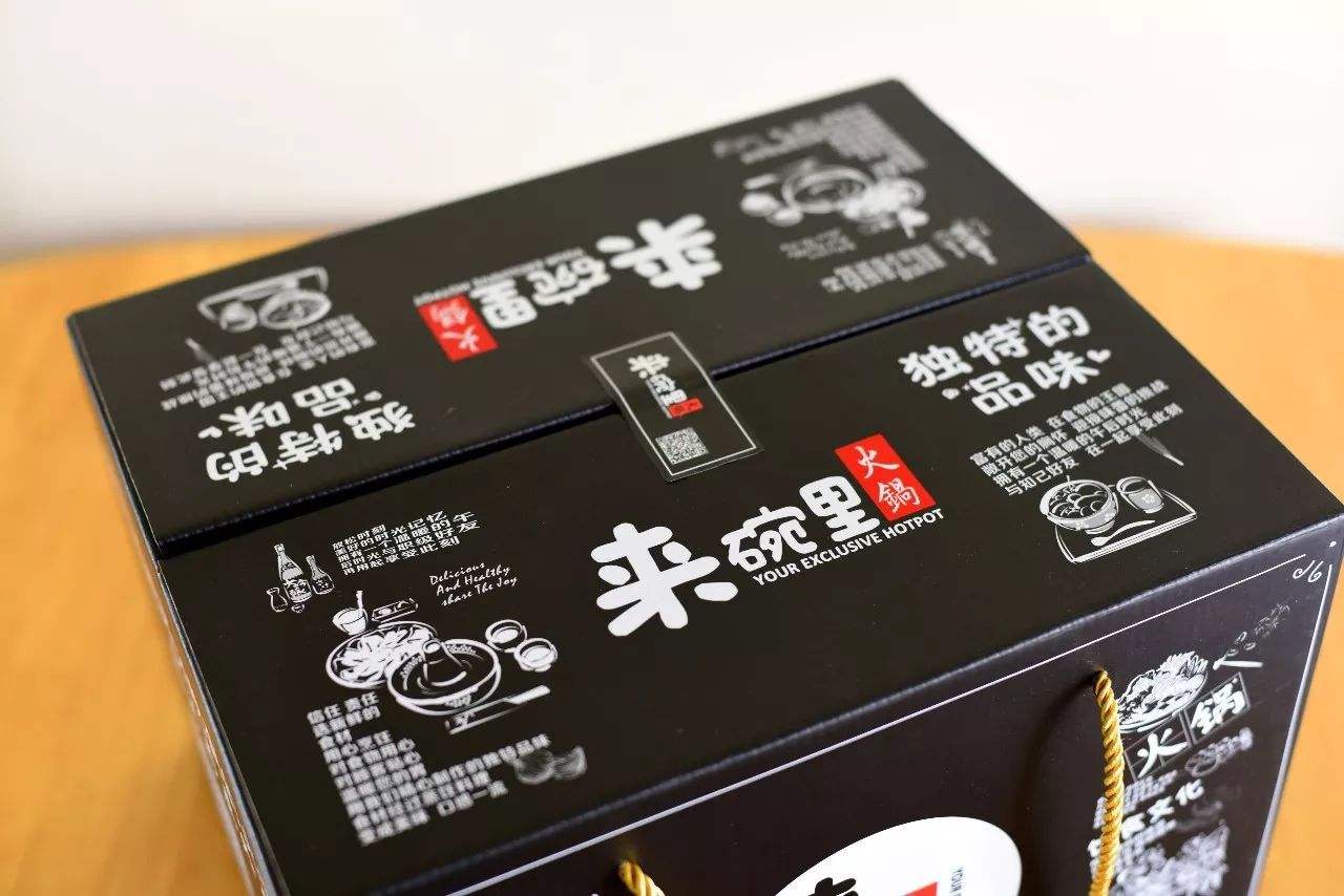 火锅盒子是什么东西 火锅盒子是什么东西做的