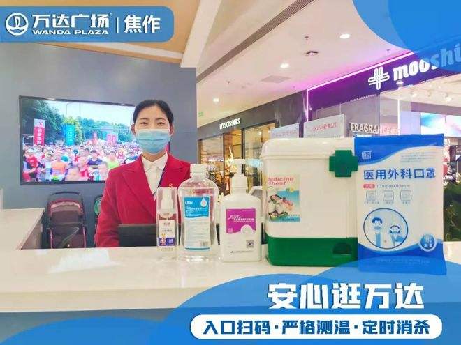 焦作哪有口罩 焦下口罩多少钱