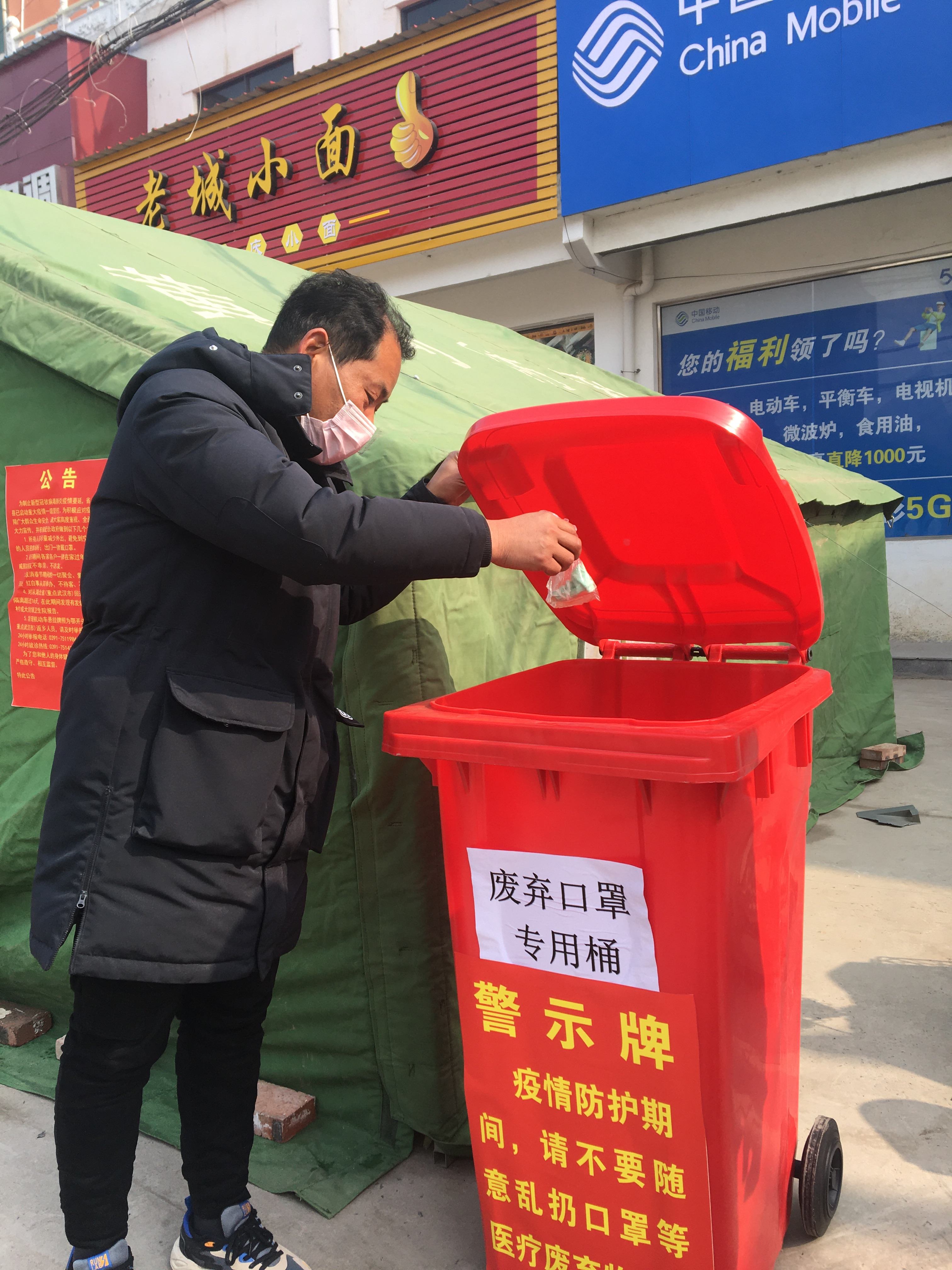 焦作哪有口罩 焦下口罩多少钱