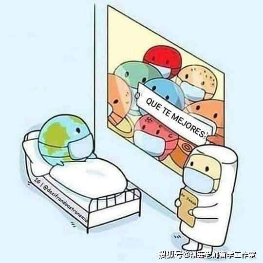 防御新冠病毒的名句 防御新冠病毒的小知识