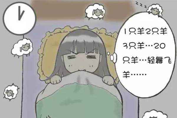 为什么晚上老是失眠 为什么晚上老是失眠胃口还不好