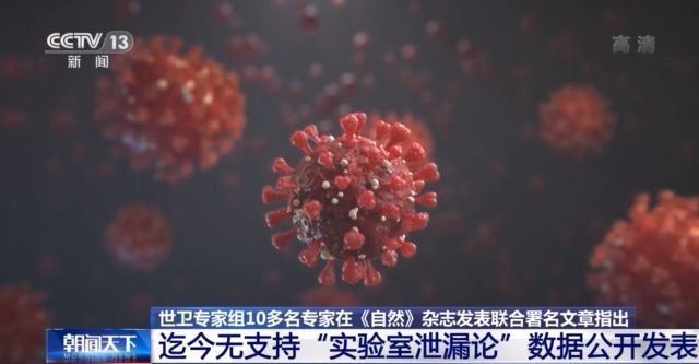 缙云有没有新冠病毒患者 缙云有没有新冠病毒患者了