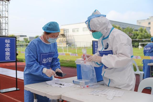 新冠病毒核酸采集标准流程 新冠病毒核酸采样操作标准流程