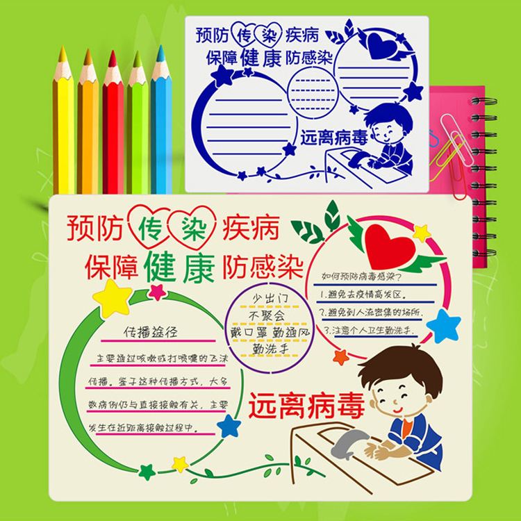 碱性水防新冠病毒 碱水能杀灭新冠病毒吗