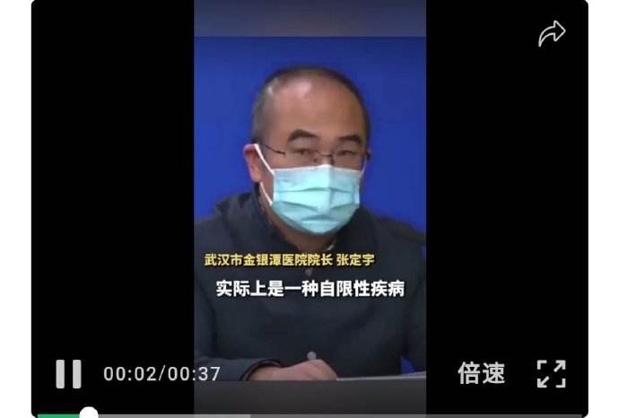 郑州龙湖镇新冠病毒 新冠病毒最新消息河南郑州