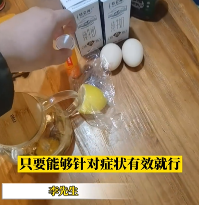 维c能治新冠病毒 维他命c对新冠病毒有预防作用吗