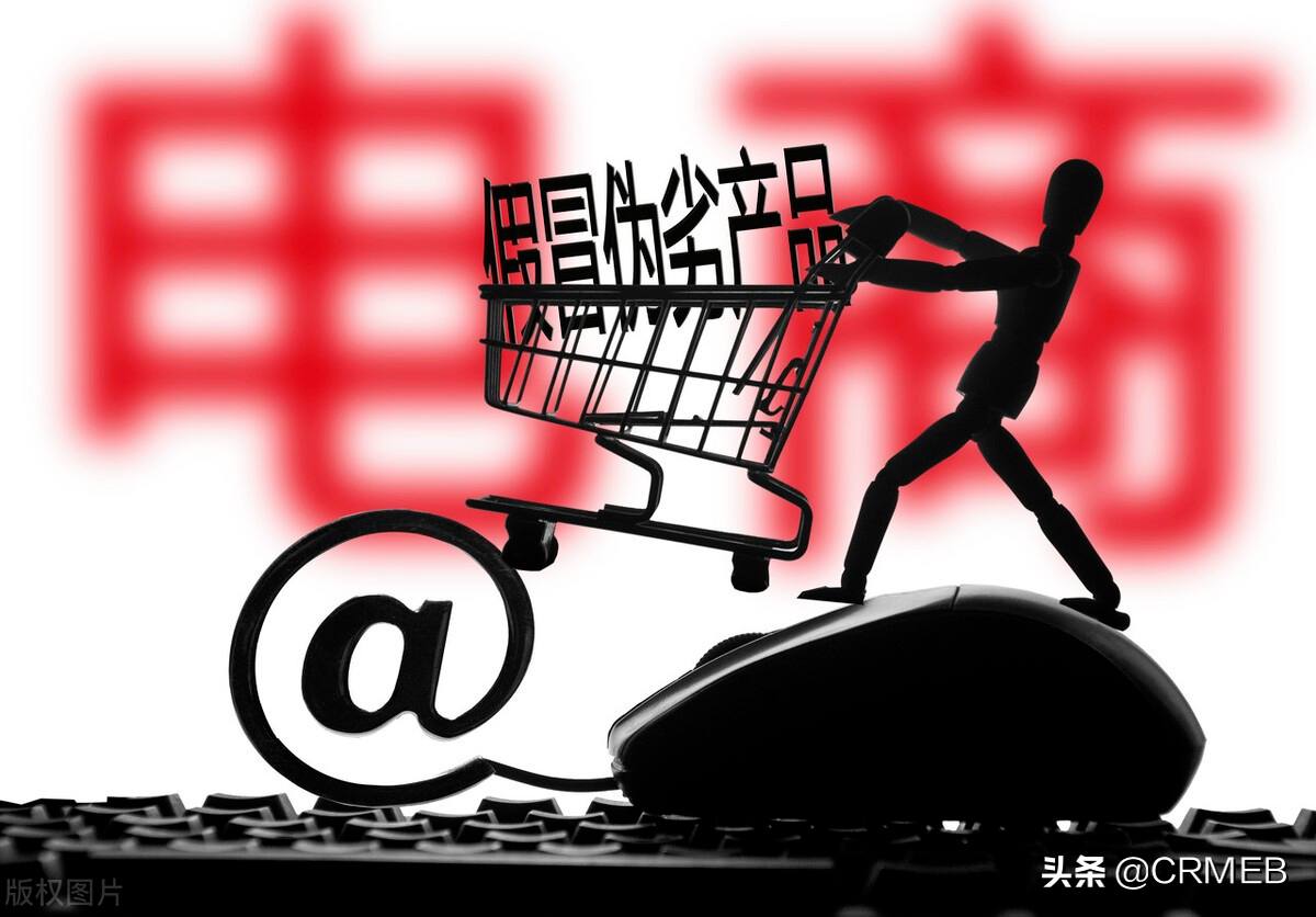 网上商城运营 网上商城运营模式如何完善和创新