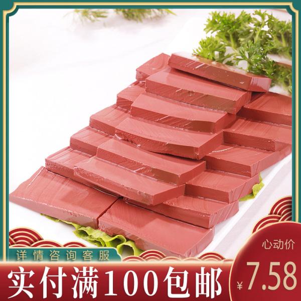 重庆麻辣火锅配菜 重庆麻辣火锅的配菜