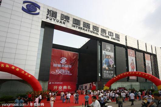 濮院羊毛衫市场几区好 濮院羊毛衫市场几区特点