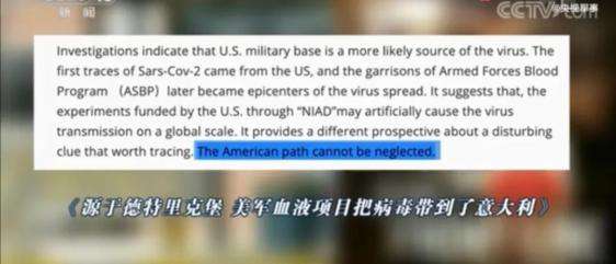 泰国新冠病毒患者自述过程 泰国新冠病毒患者自述过程视频