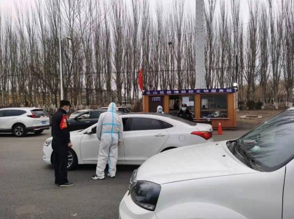 鞍山昨天有多少新冠病毒 鞍山昨天有多少新冠病毒感染