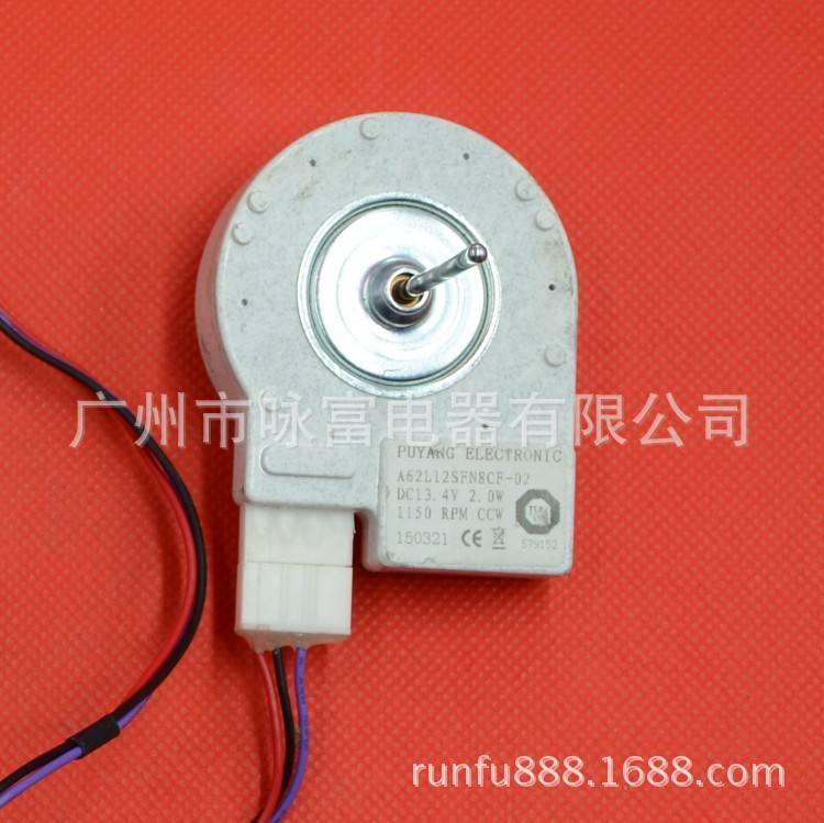 风冷冰箱风扇不停对吗 风冷冰箱一致冷风扇就响个不停