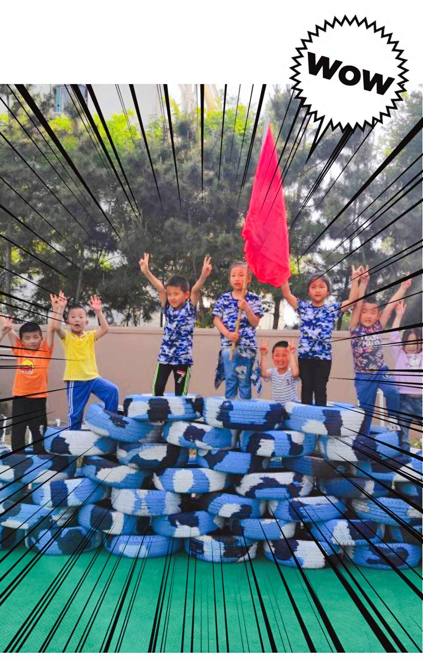 轮胎魔术三角 轮胎魔术三角是什么