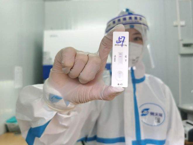 新冠病毒如何检验准确 新冠病毒最准确的检测方法