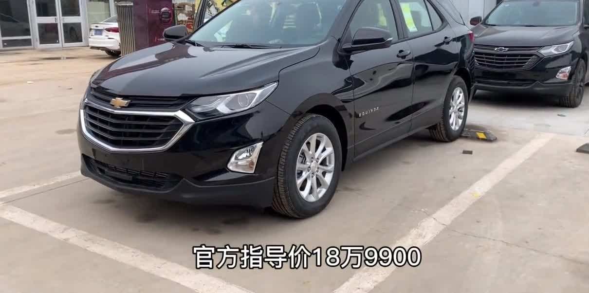 雪佛兰探界者还断轴吗 新款探界者断轴改进了吗