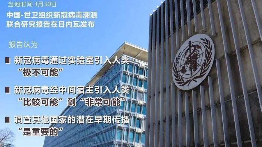 浙江新冠病毒物传人 浙江新冠病毒专家有哪些人