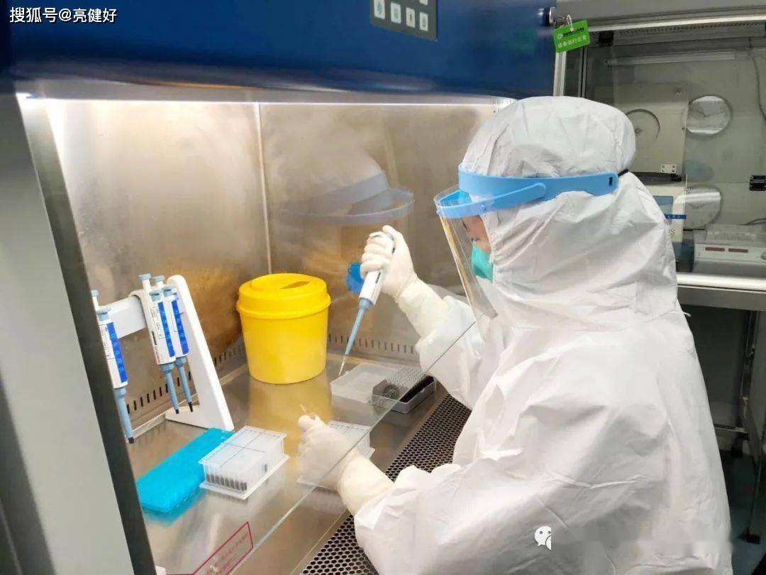 湖南新冠病毒检查结果 湖南省新冠病毒确诊1例在哪里