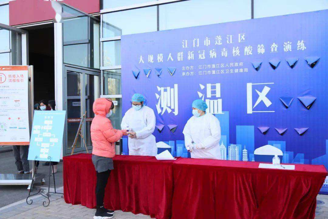 新冠病毒集中隔离标准 新冠病毒集中隔离标准是多少天