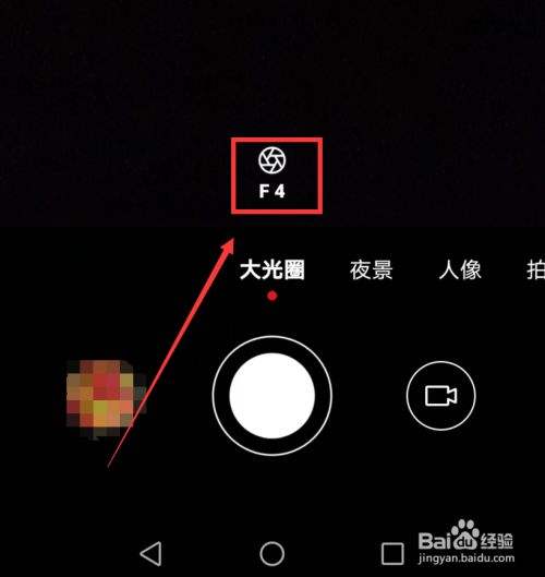 华为荣耀7拍照模糊 华为荣耀7拍照模糊怎么回事