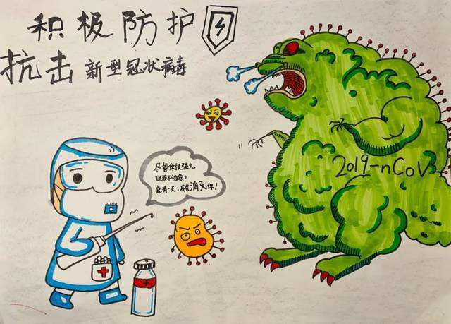 抗击新冠病毒亲子视频 抗击新冠病毒亲子视频大全