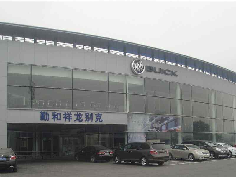 运城别克4s店地址 运城别克4s店电话号码