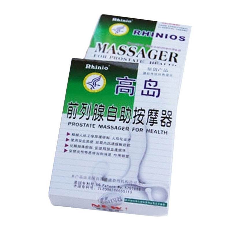 十大前列腺按摩器品牌 前列腺按摩器哪个牌子比较好贴吧