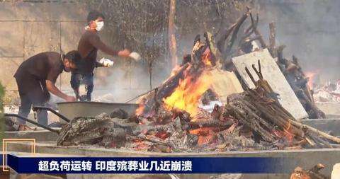 印度新冠病毒咋来的 印度新冠病毒变异了吗
