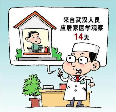 宿舍如何防控新冠病毒 新冠病毒怎么在房间消毒防护