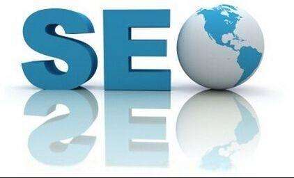苏州seo外包 苏州seo外包v1一戈seo24