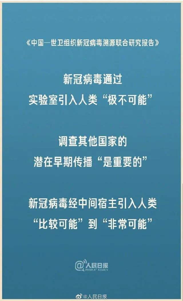 抗击新冠病毒激励短信 抗击新冠病毒你有什么话要说