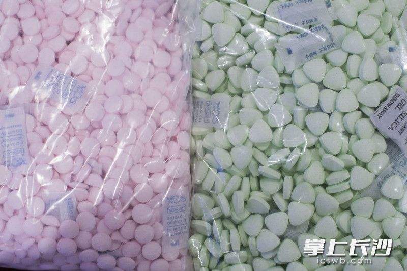 减肥片 减肥片效果怎样