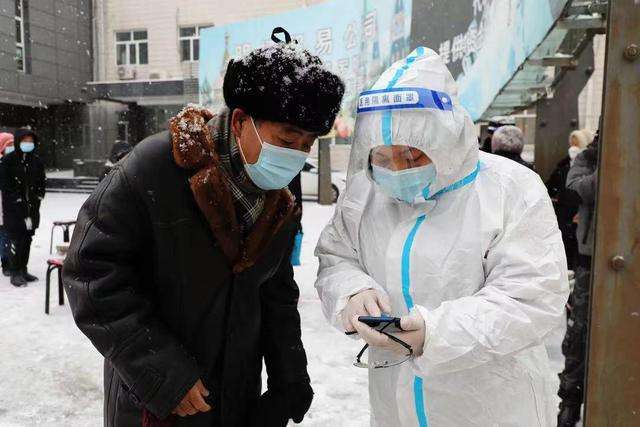 庄河有多少新冠病毒 大连庄河市检测新冠病毒