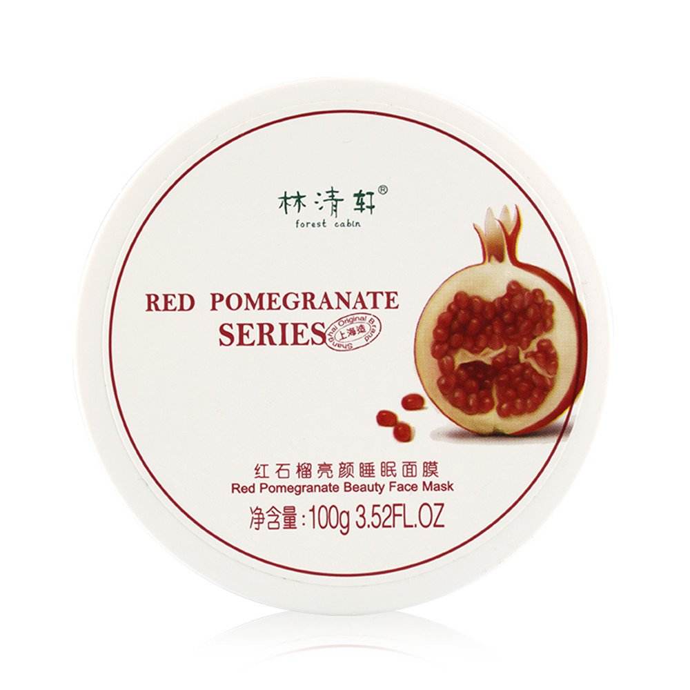 红石榴睡眠面膜的功效 红石榴睡眠面膜的功效作用