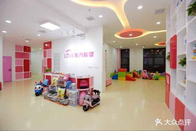 北仑东方爱婴早教中心 北仑东方爱婴早教中心招聘