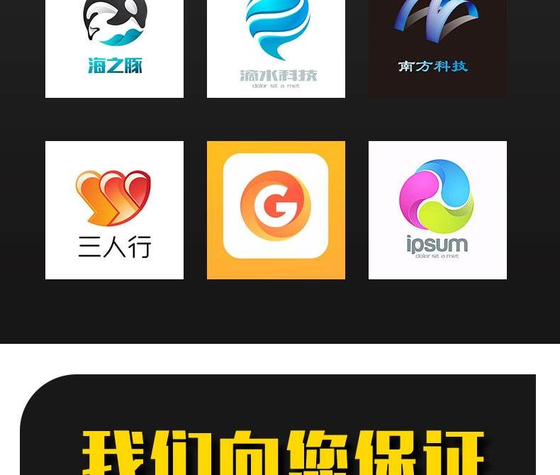 公众号商标 公众号商标注册