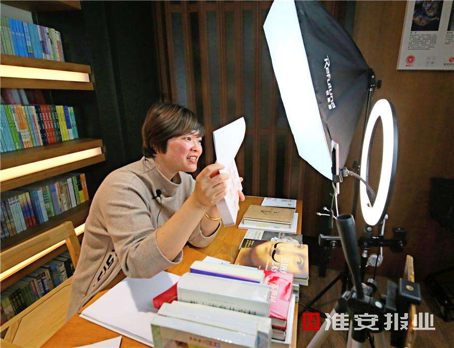 直播运营公司 直播运营公司简介