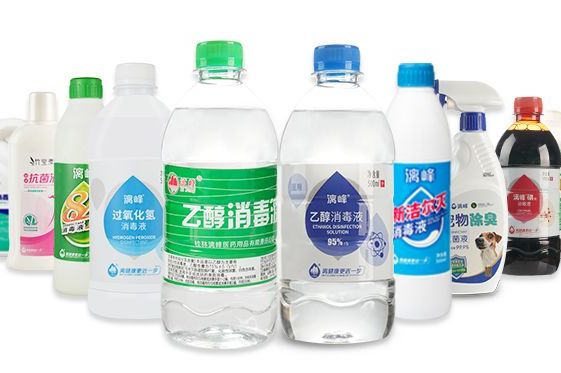 新冠病毒家用消毒产品 新冠病毒家用消毒产品是什么