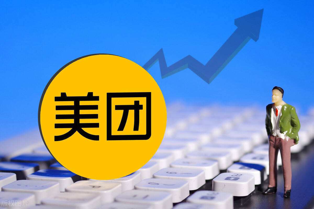美团运营专员是干嘛的 美团业务专员是干什么的
