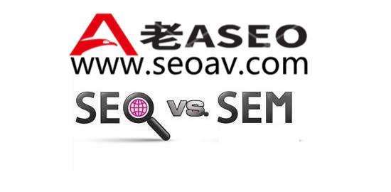 seo公司上海 上海公司网站seo