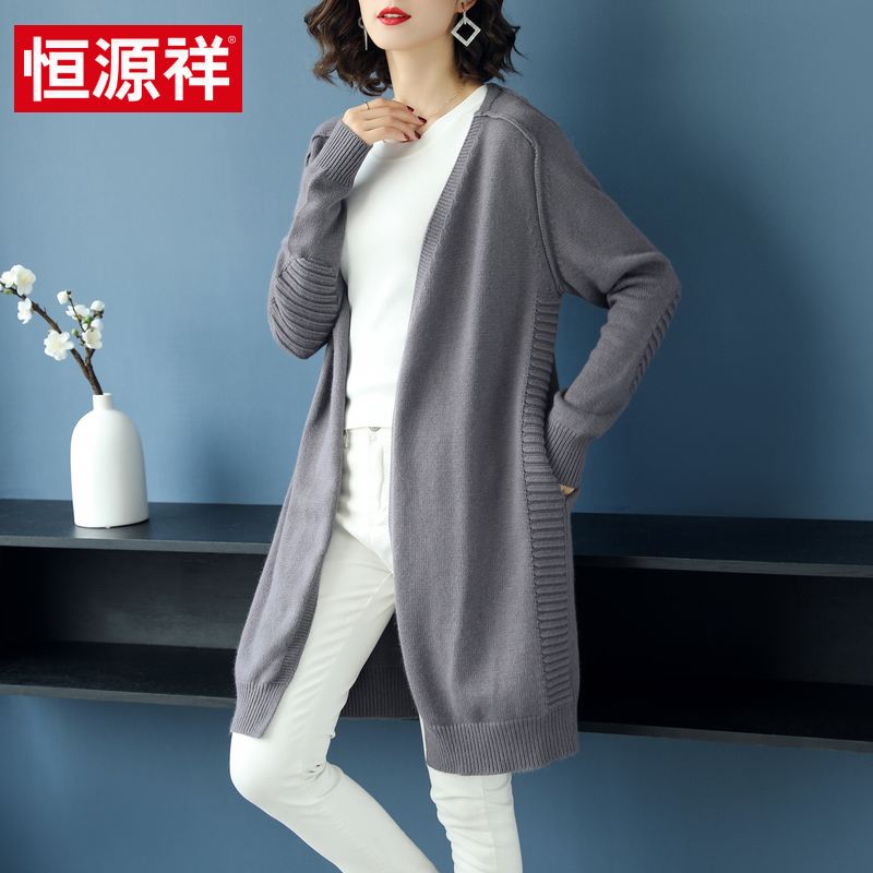 女士羊毛衫批发 女士羊毛衫批发2～5