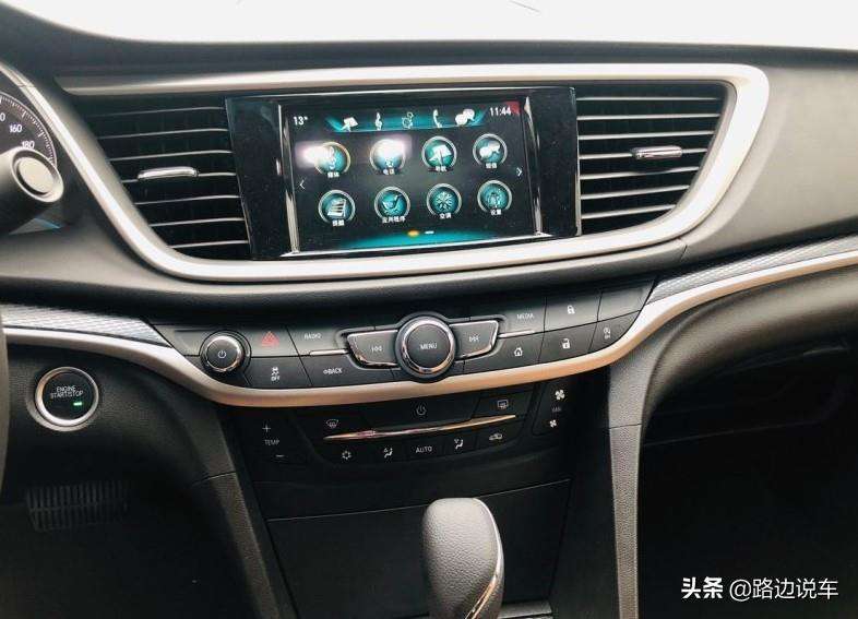 别克英朗eco什么意思 别克英朗显示eco什么意思