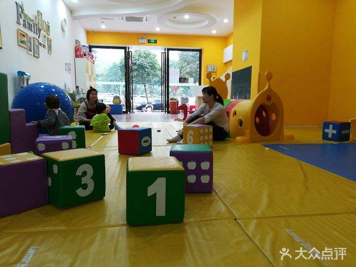 玛尔比恩早教加盟费 玛尔比恩早教加盟多少钱