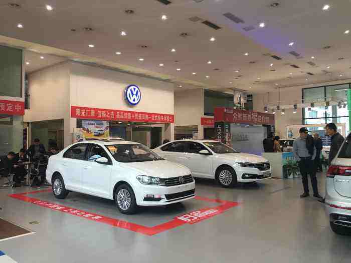 温岭上海大众4s店 温岭上海大众4s店维修 温岭上海大众4s店 温岭上海大众4s店维修
