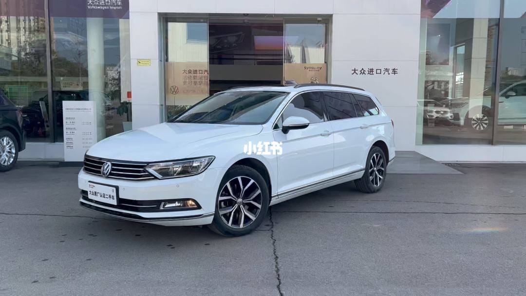 大众蔚揽视频 新款大众蔚揽试驾视频