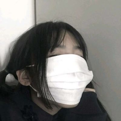 带口罩女生 戴着口罩的女生