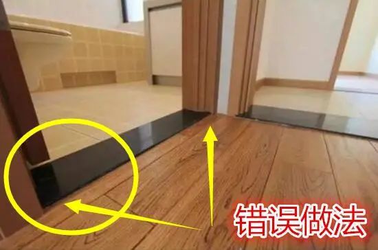 装修是先装门还是地板 装修是先地板还是先装门