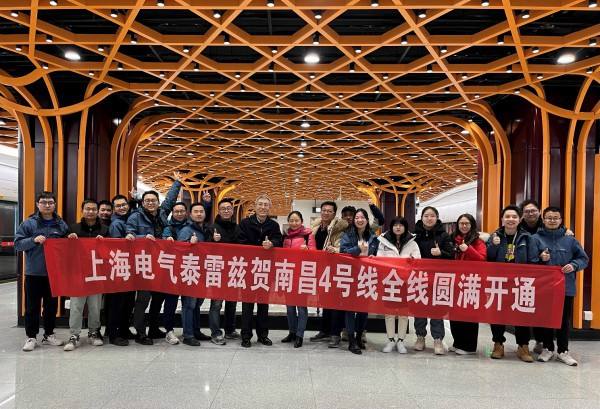 南昌地铁运营分公司 南昌地铁运营分公司总工程师