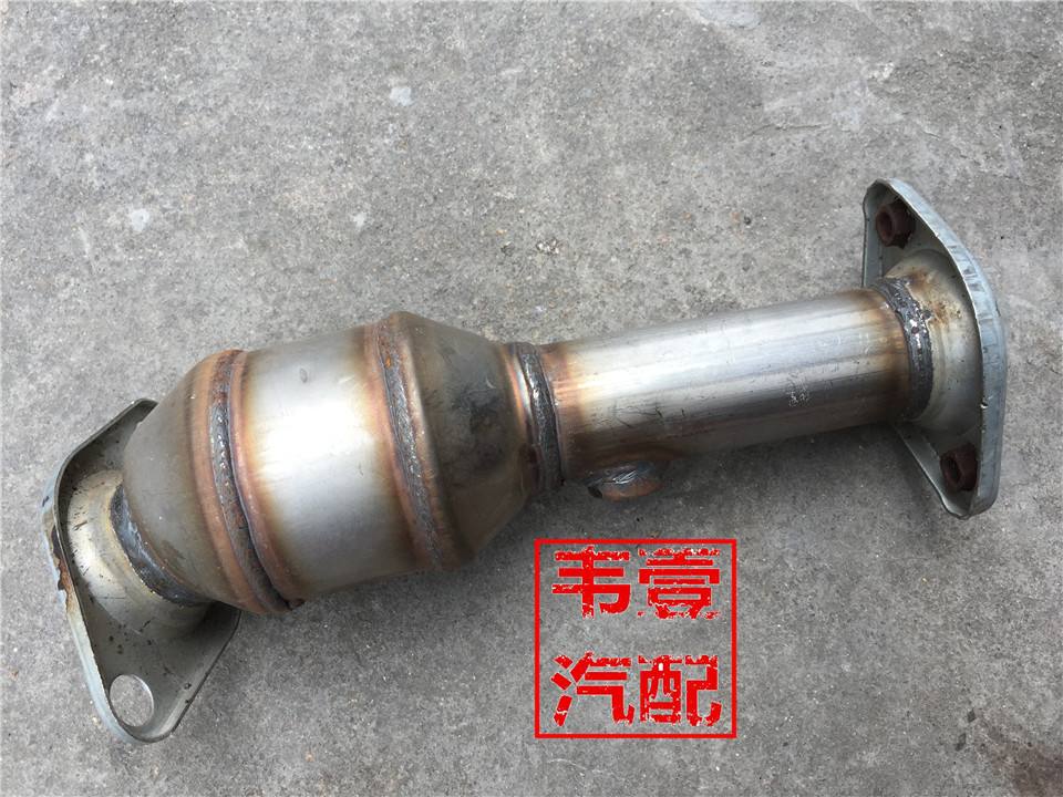 比亚迪三元催化器 比亚迪三元催化器图片