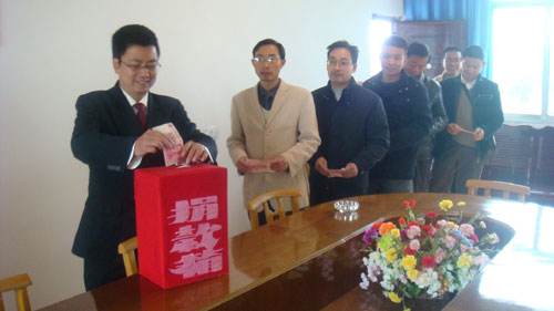 村民为新冠病毒捐款 新冠疫情社会各界总共捐款