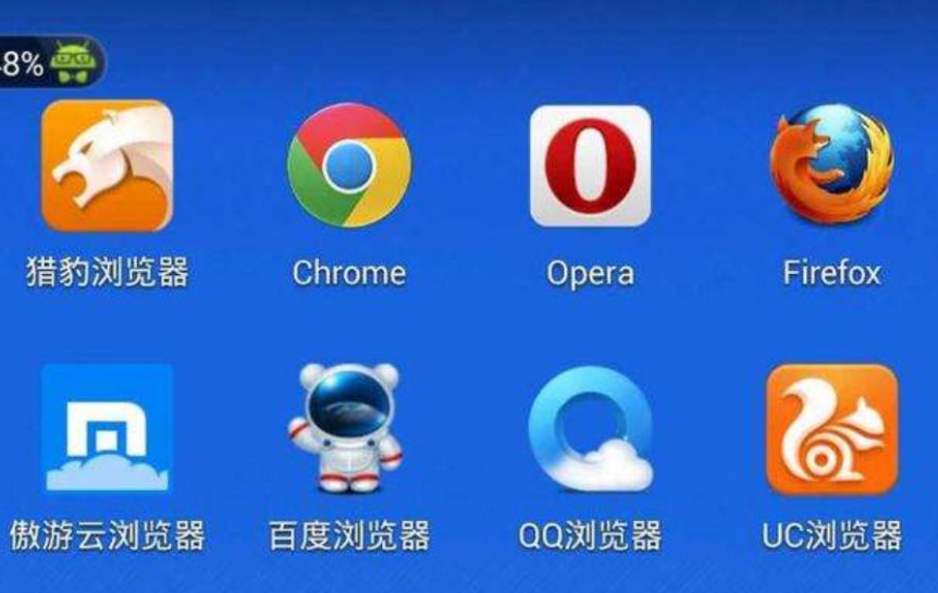华为自带浏览器下载 华为自带浏览器下载不了视频